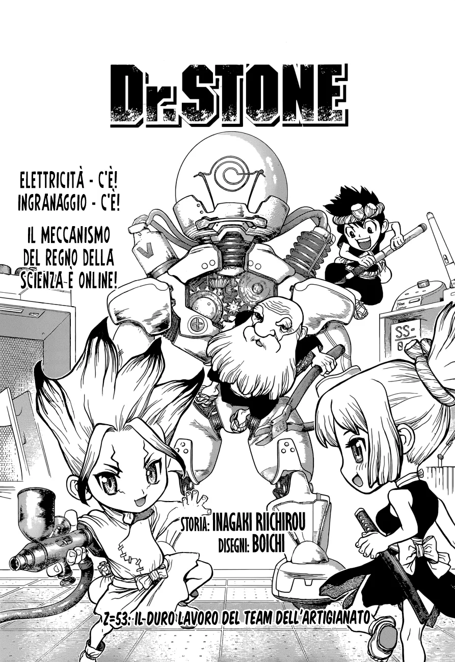 Read Dr. Stone IT Manga Online