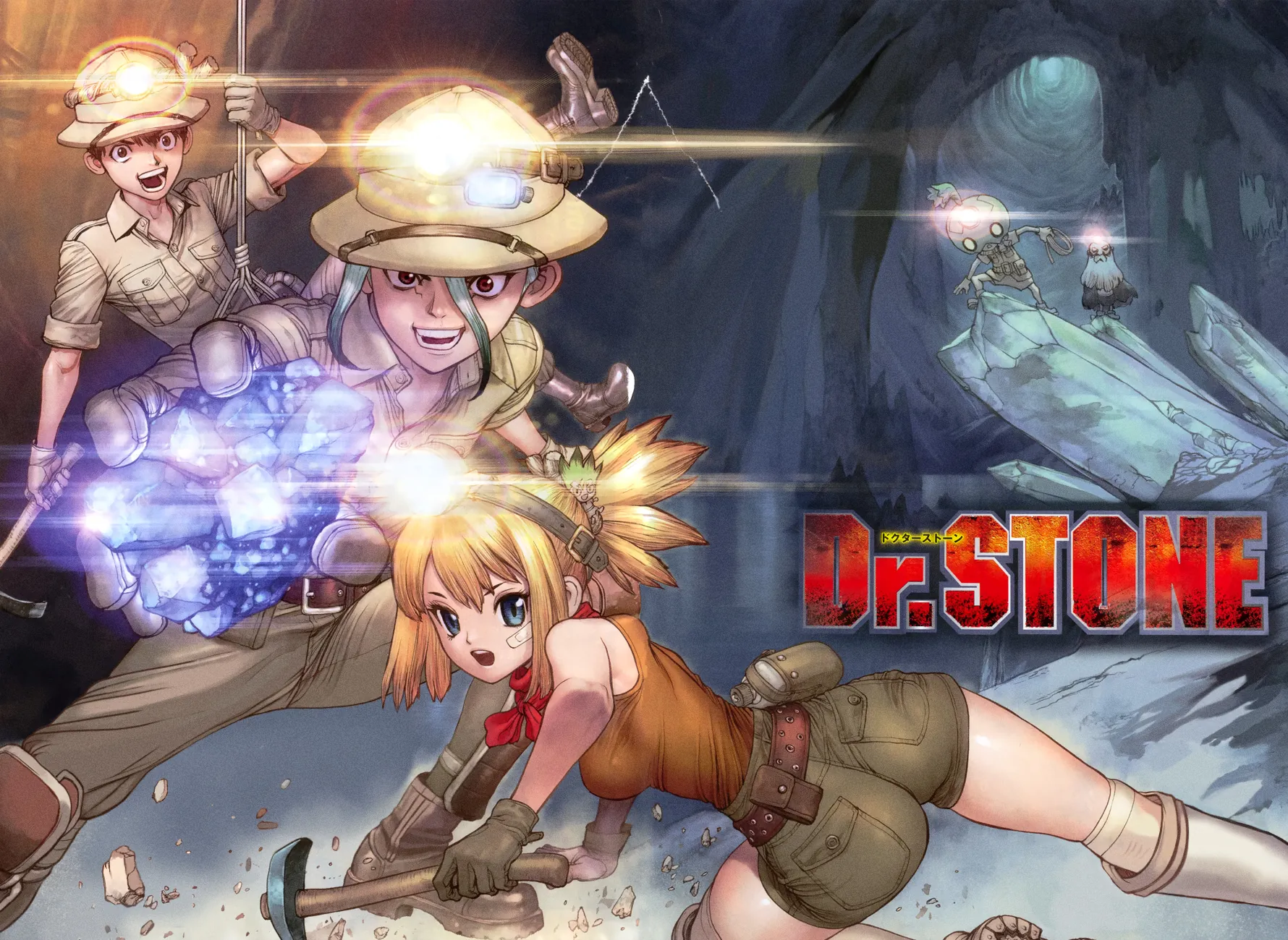 Read Dr. Stone IT Manga Online