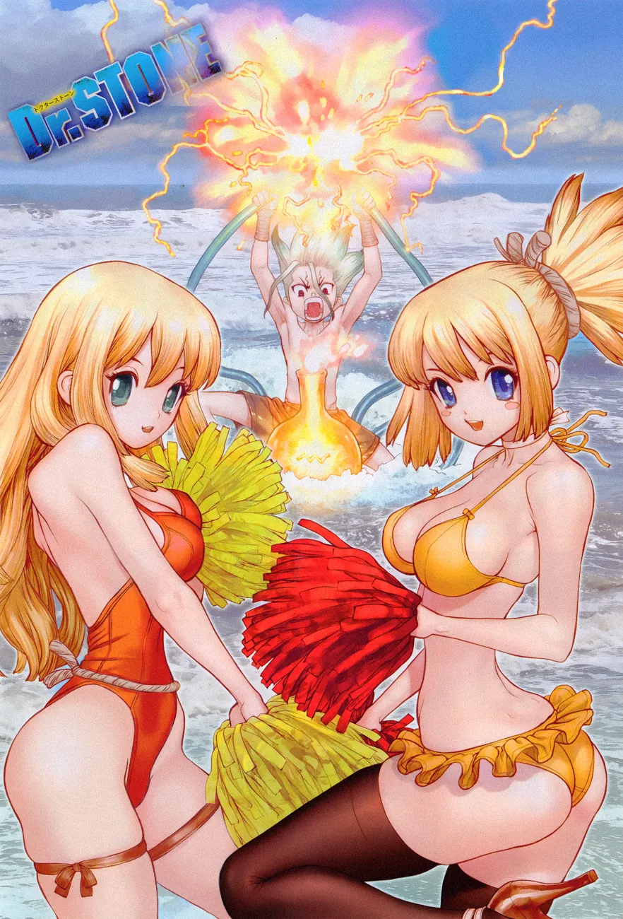Read Dr. Stone IT Manga Online