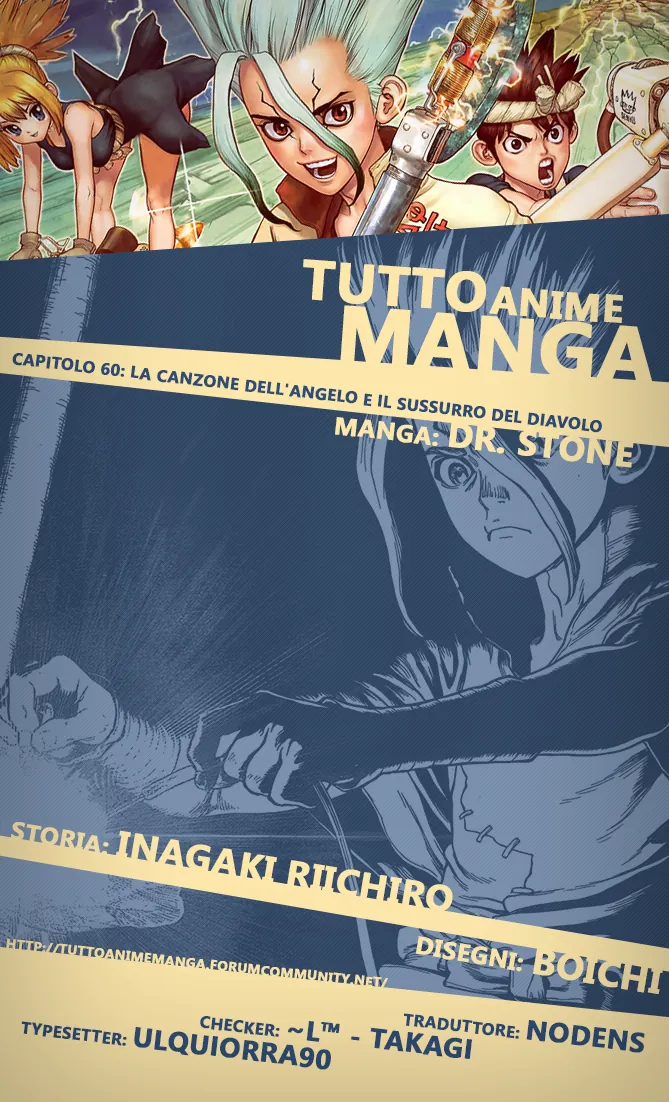 Read Dr. Stone IT Manga Online