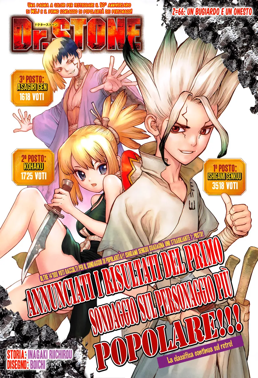 Read Dr. Stone IT Manga Online
