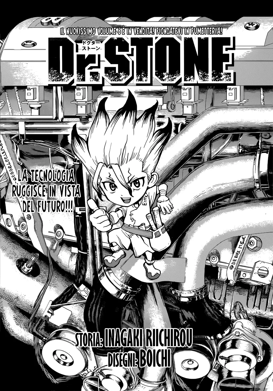 Read Dr. Stone IT Manga Online