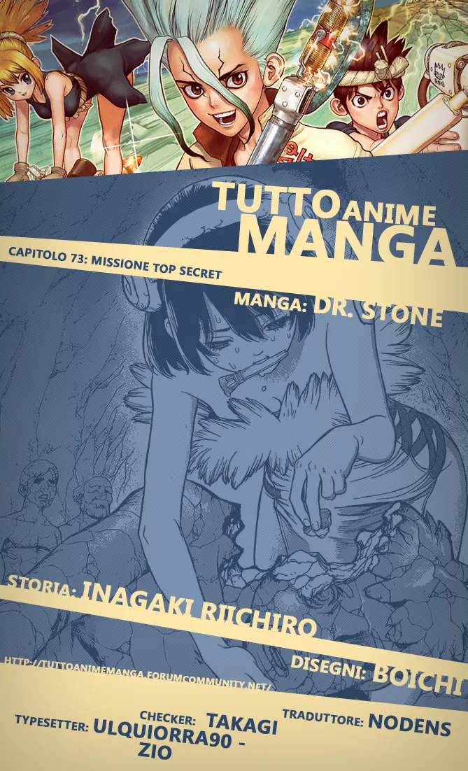 Read Dr. Stone IT Manga Online