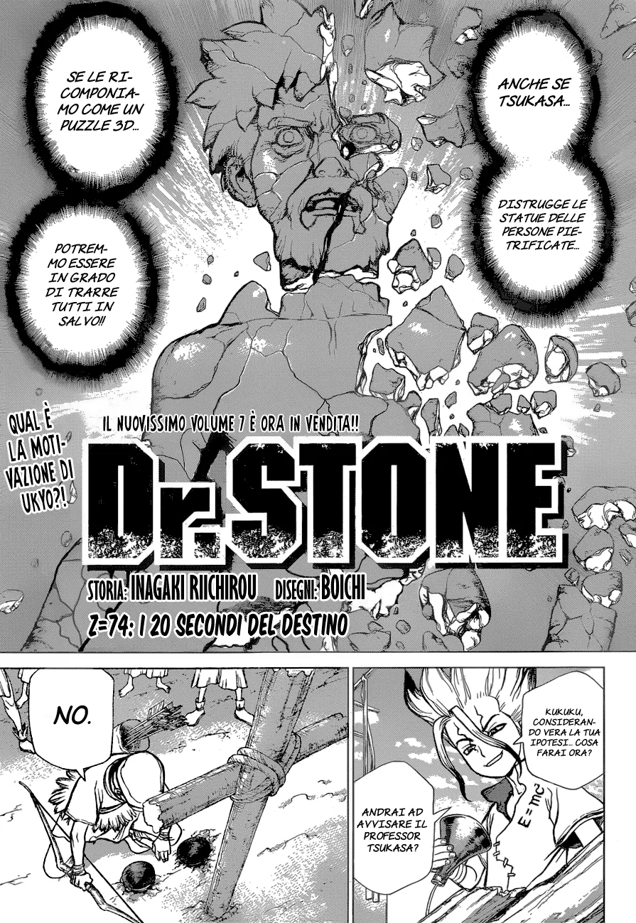 Read Dr. Stone IT Manga Online