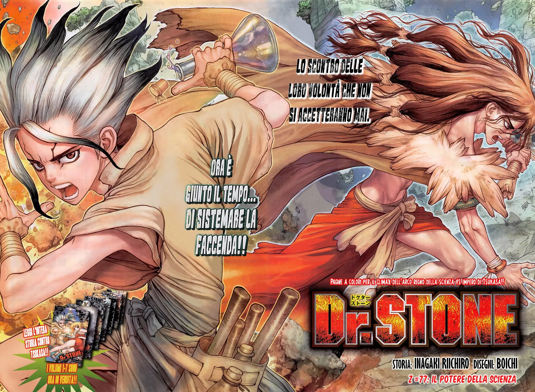 Read Dr. Stone IT Manga Online