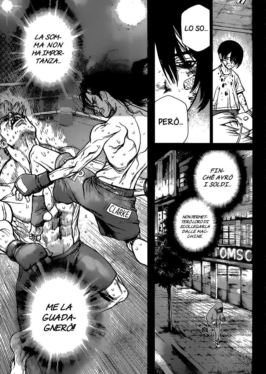 Read Dr. Stone IT Manga Online