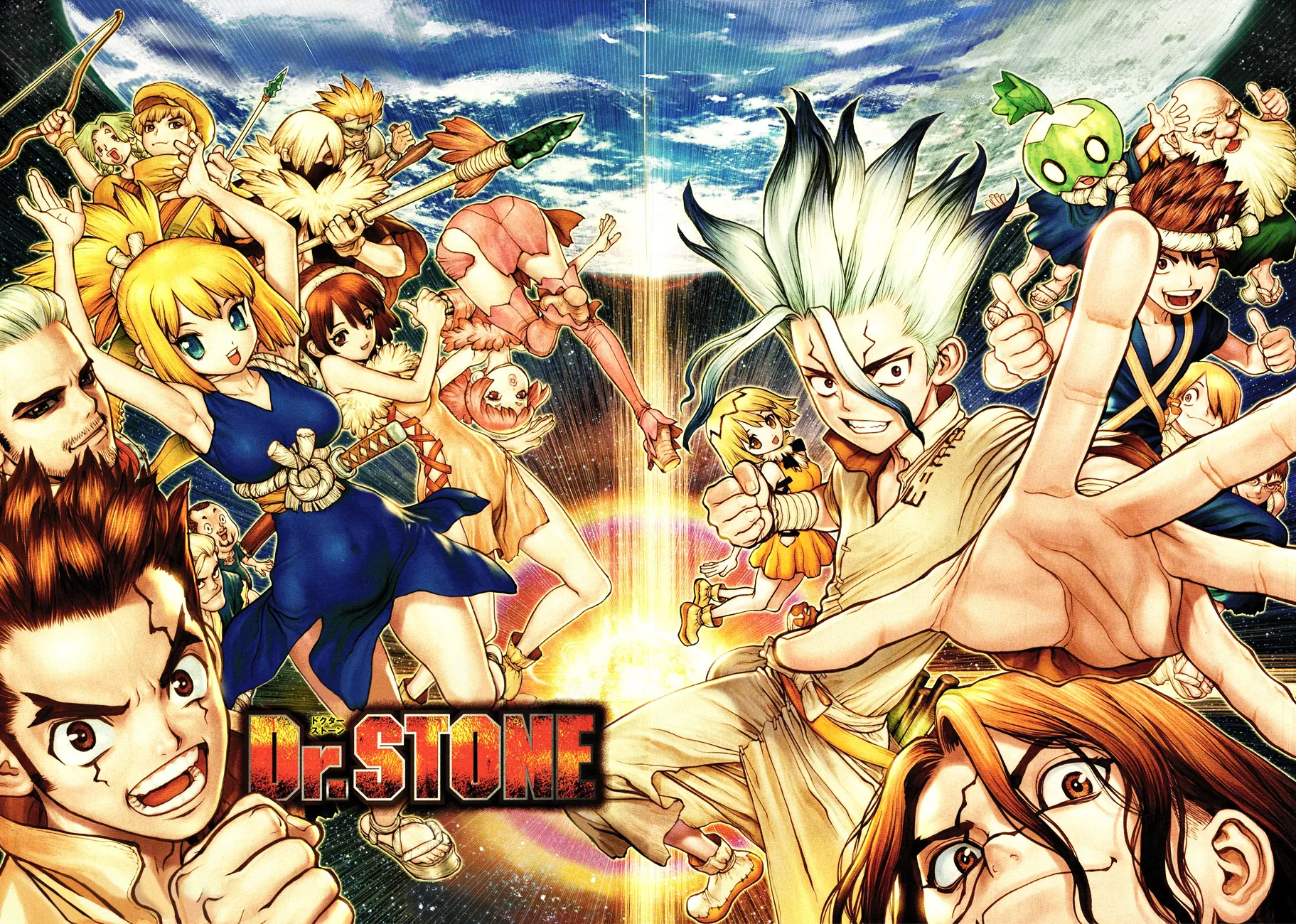 Read Dr. Stone IT Manga Online