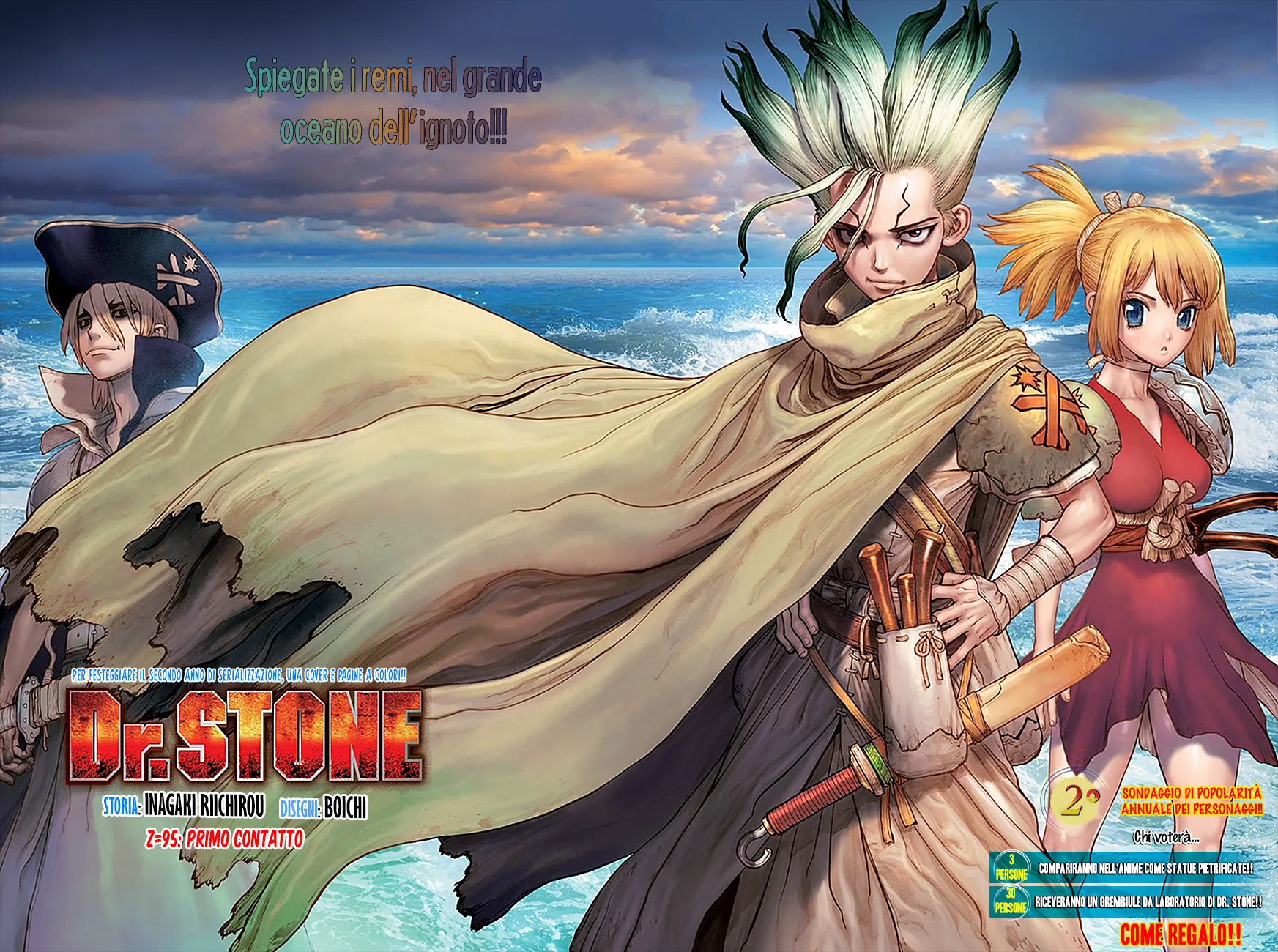 Read Dr. Stone IT Manga Online