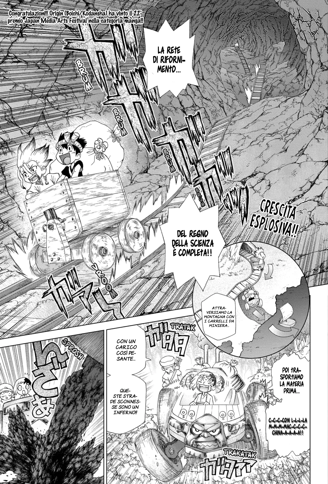 Read Dr. Stone IT Manga Online