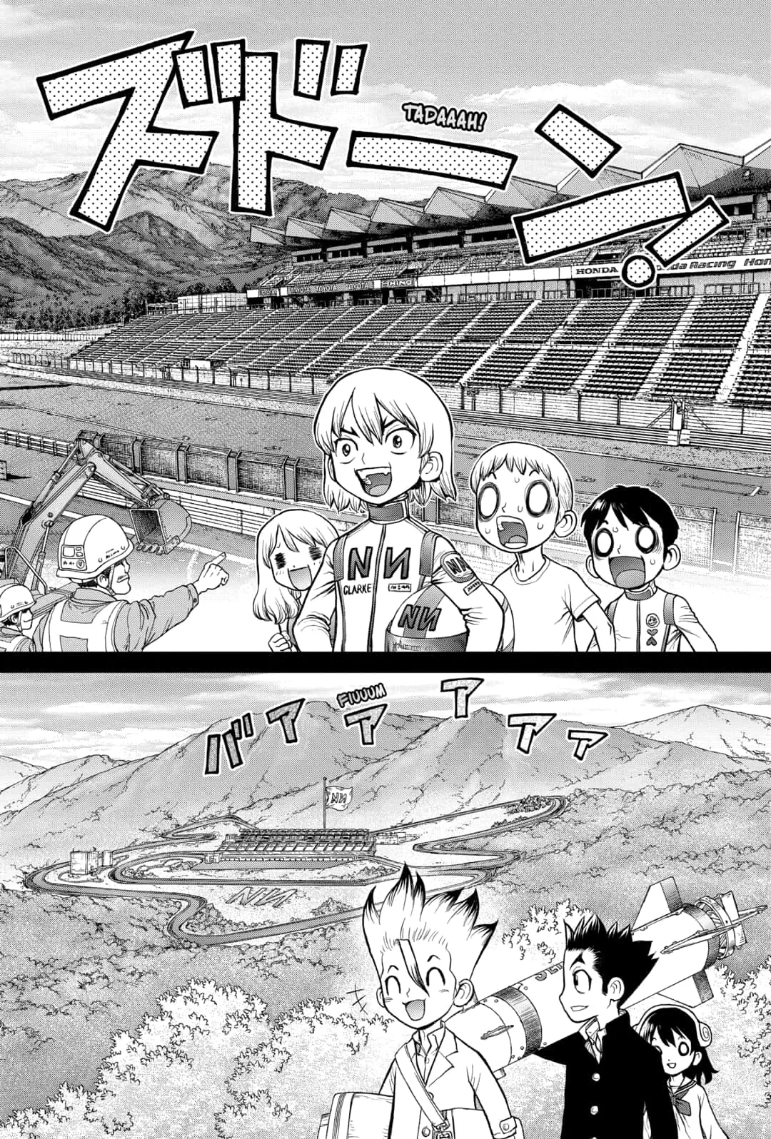 Read Dr. Stone IT Manga Online