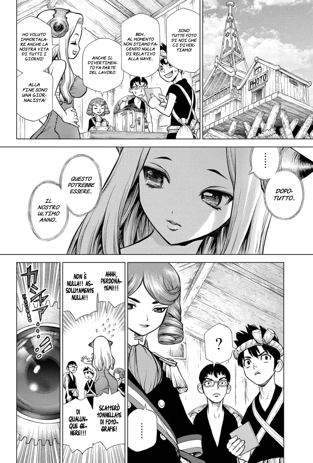 Read Dr. Stone IT Manga Online