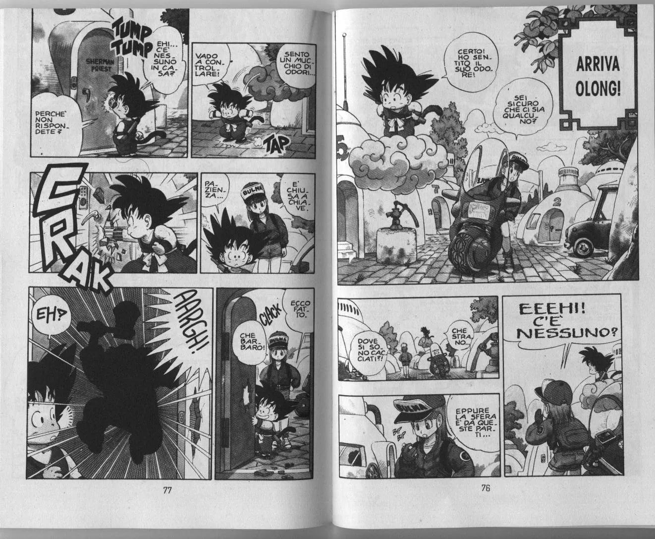 Read Dragon Ball IT Manga Online