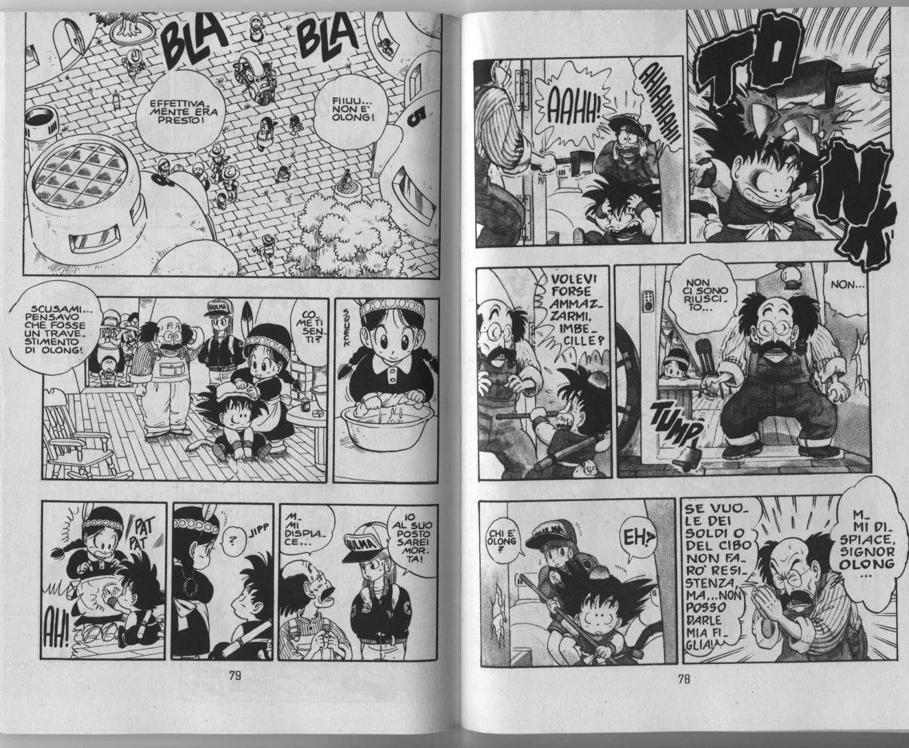Read Dragon Ball IT Manga Online