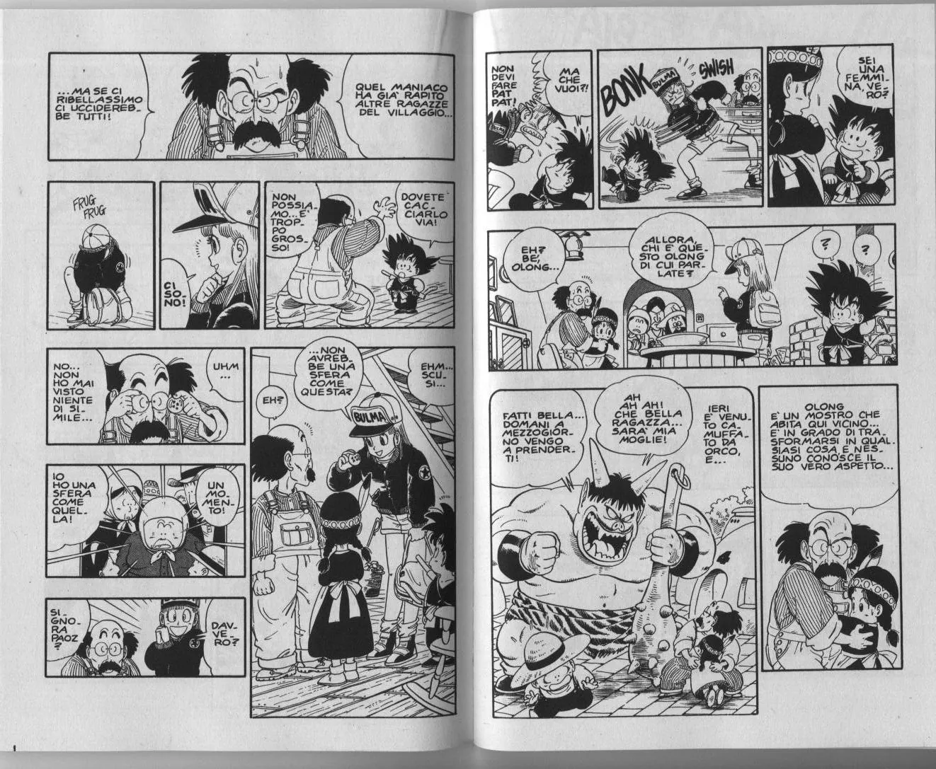 Read Dragon Ball IT Manga Online
