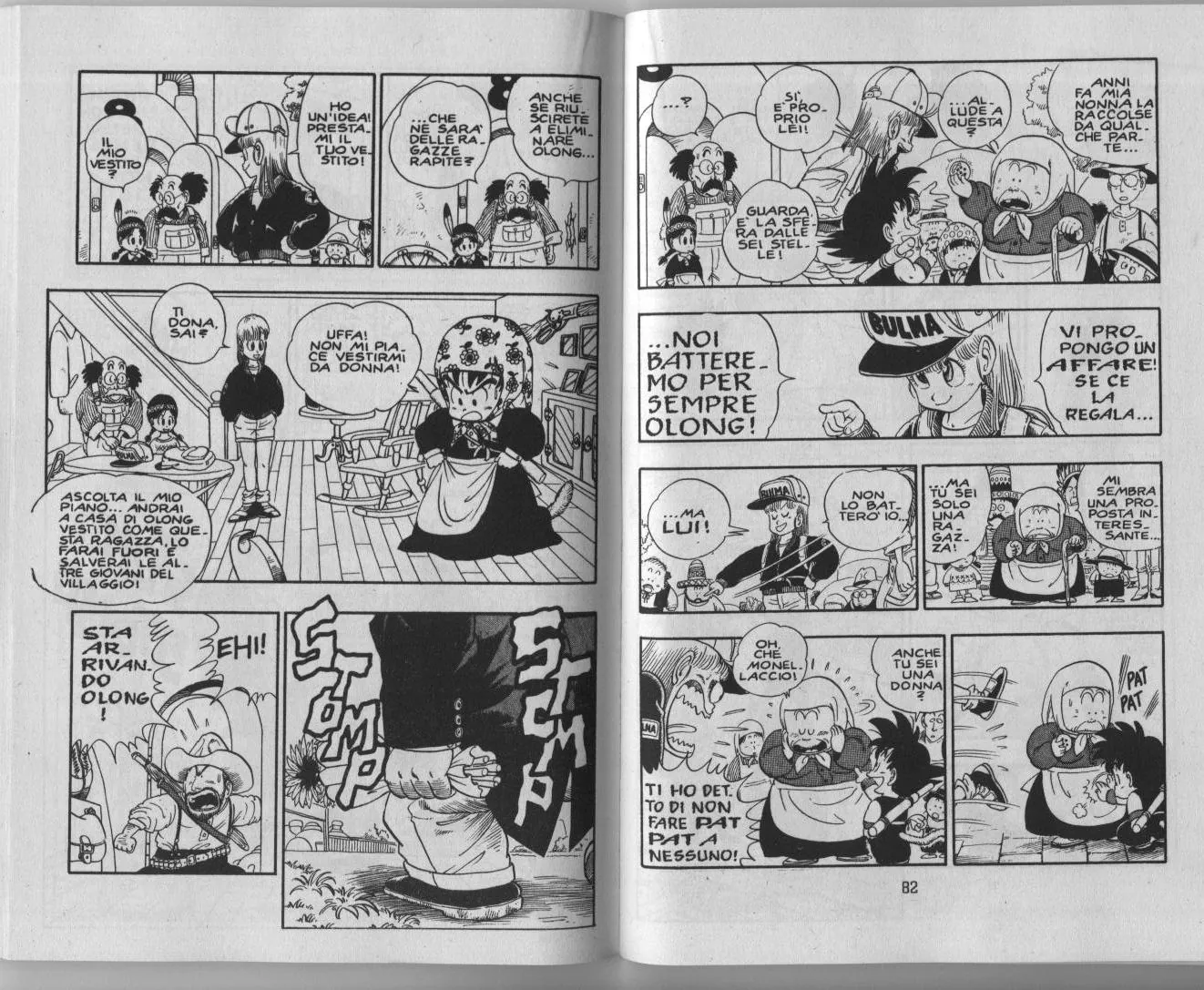 Read Dragon Ball IT Manga Online