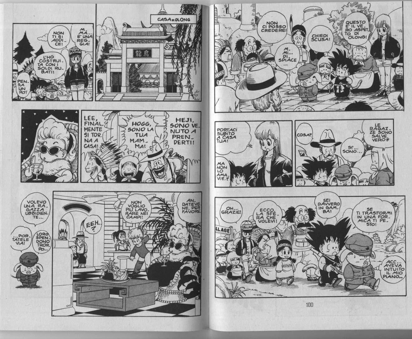 Read Dragon Ball IT Manga Online
