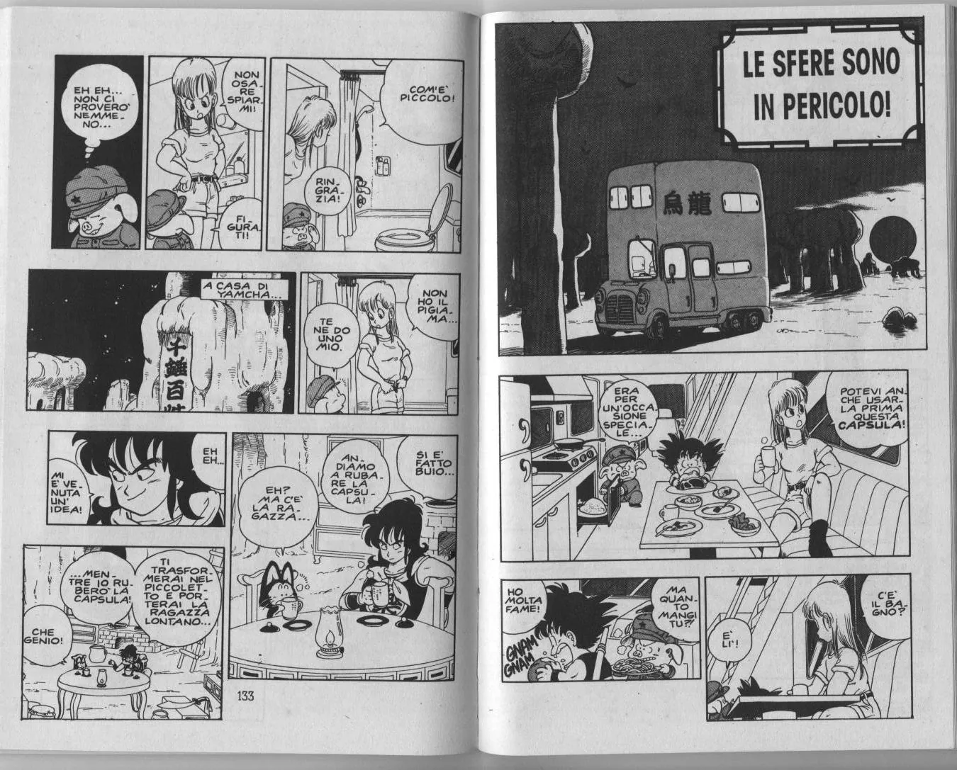 Read Dragon Ball IT Manga Online