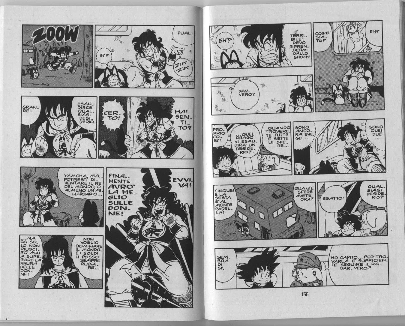 Read Dragon Ball IT Manga Online