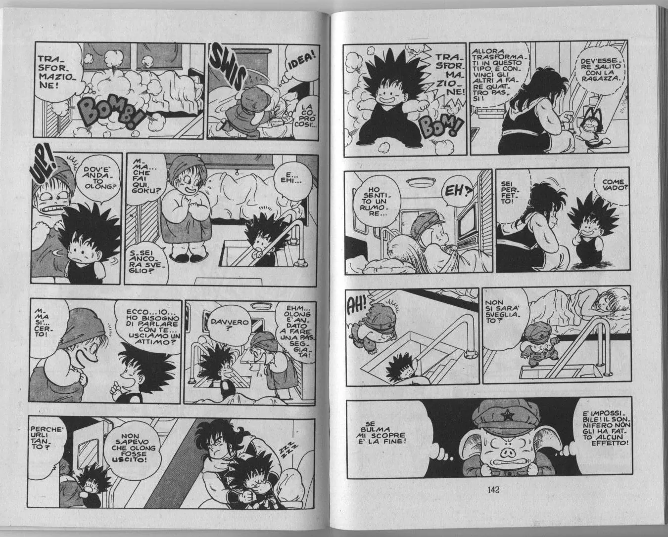 Read Dragon Ball IT Manga Online