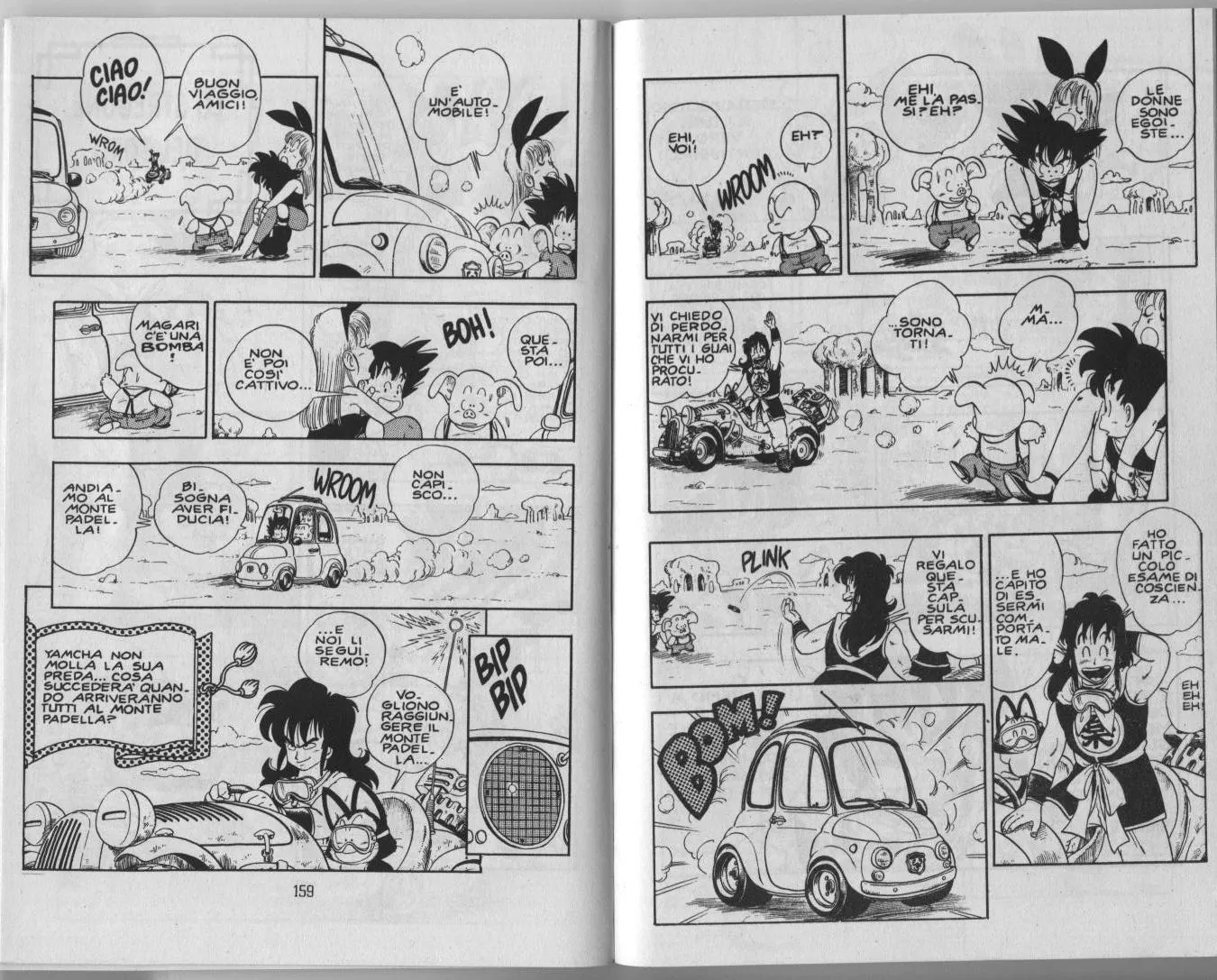 Read Dragon Ball IT Manga Online