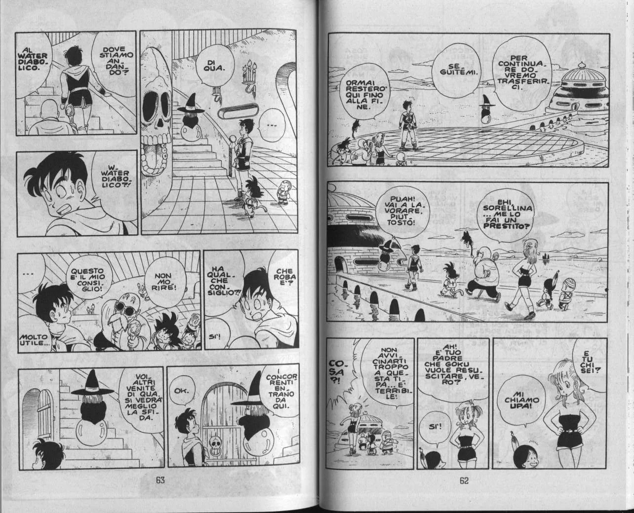 Read Dragon Ball IT Manga Online