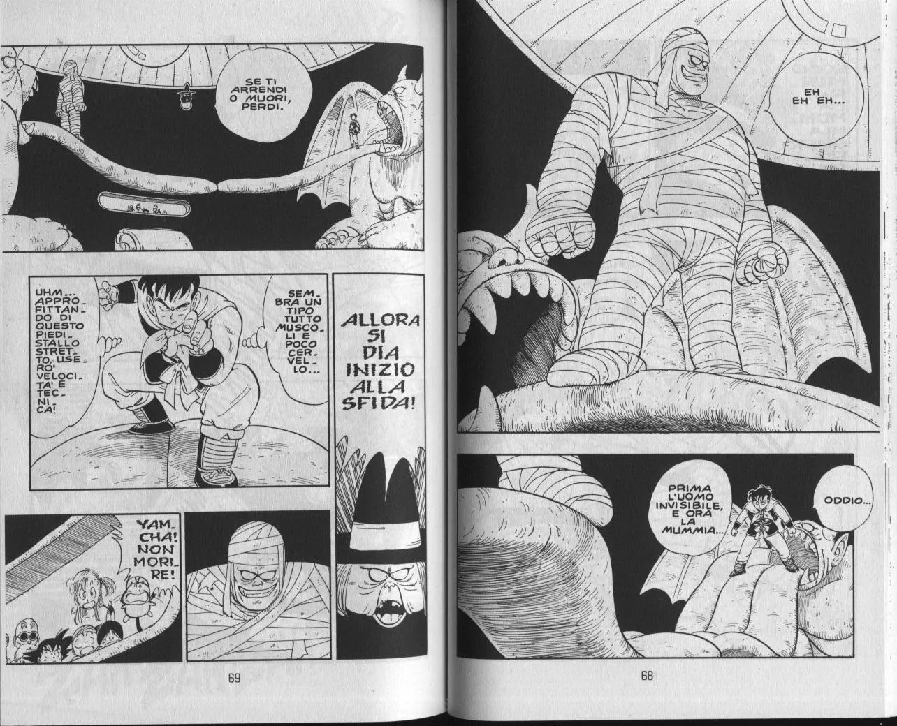 Read Dragon Ball IT Manga Online