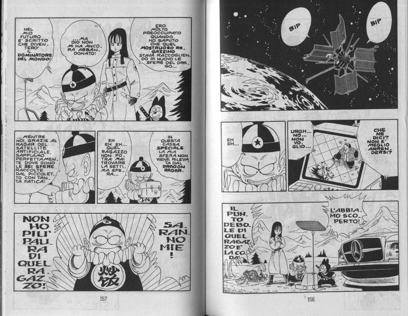 Read Dragon Ball IT Manga Online
