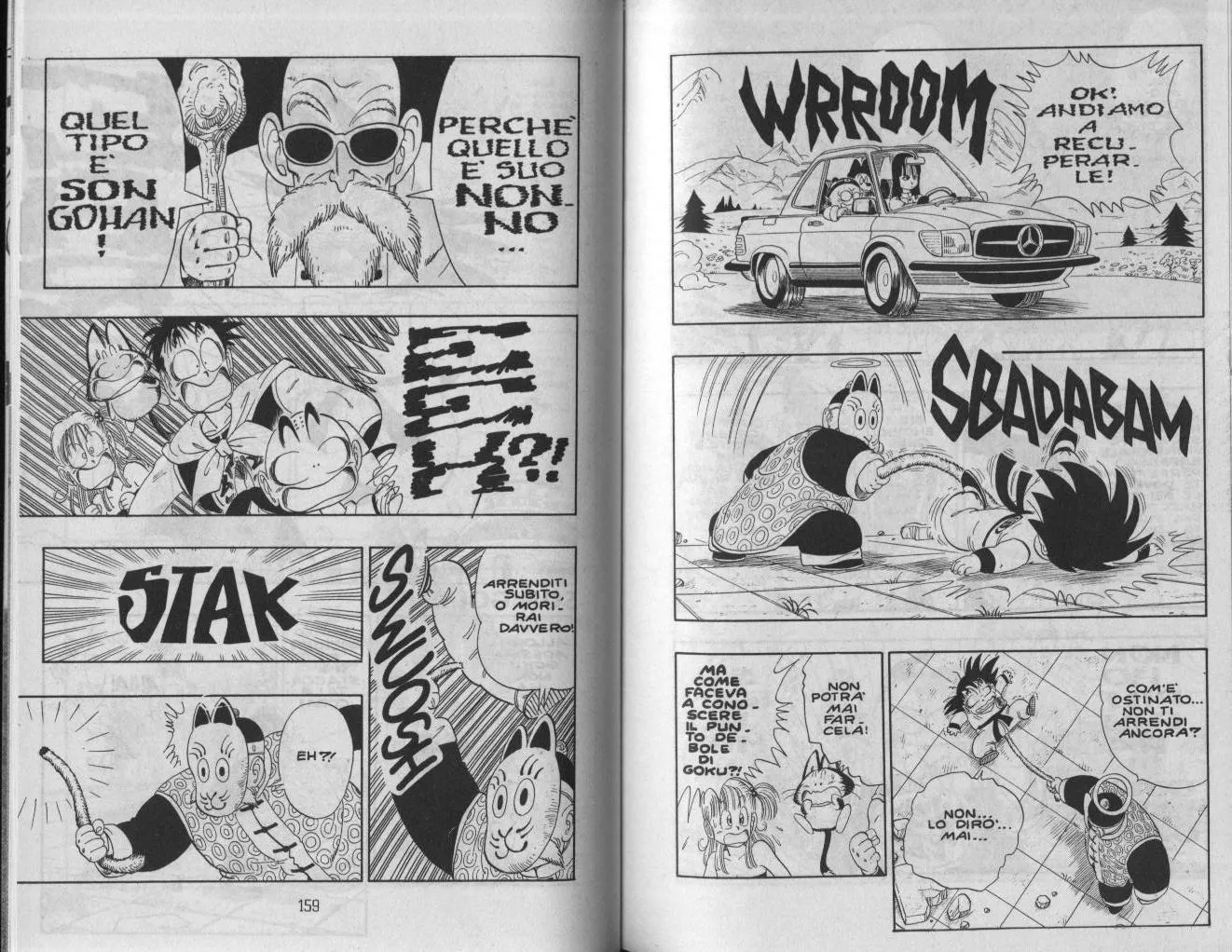 Read Dragon Ball IT Manga Online