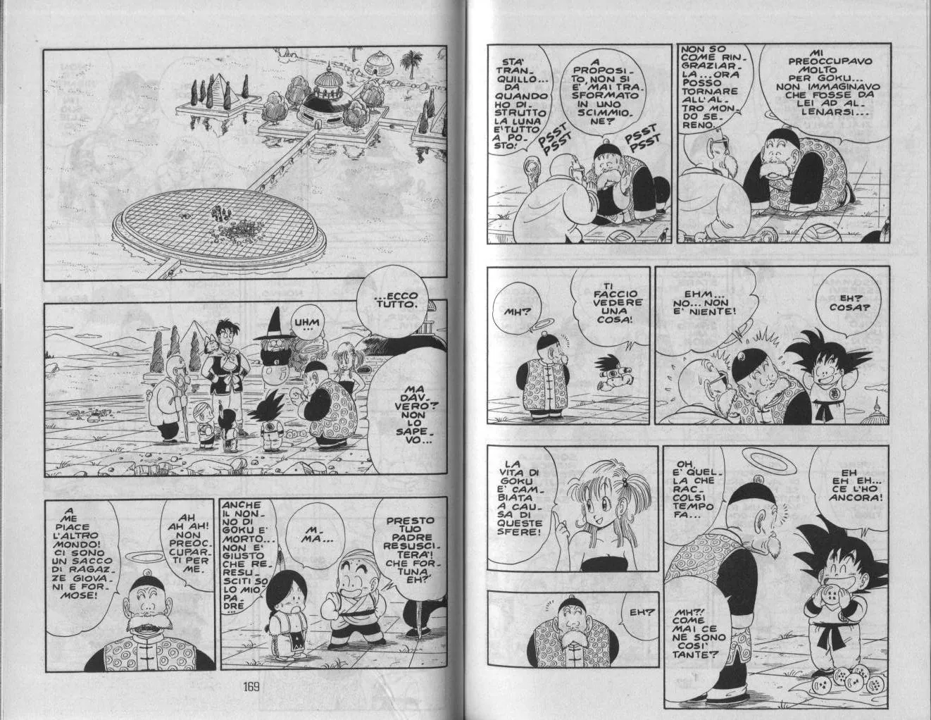 Read Dragon Ball IT Manga Online