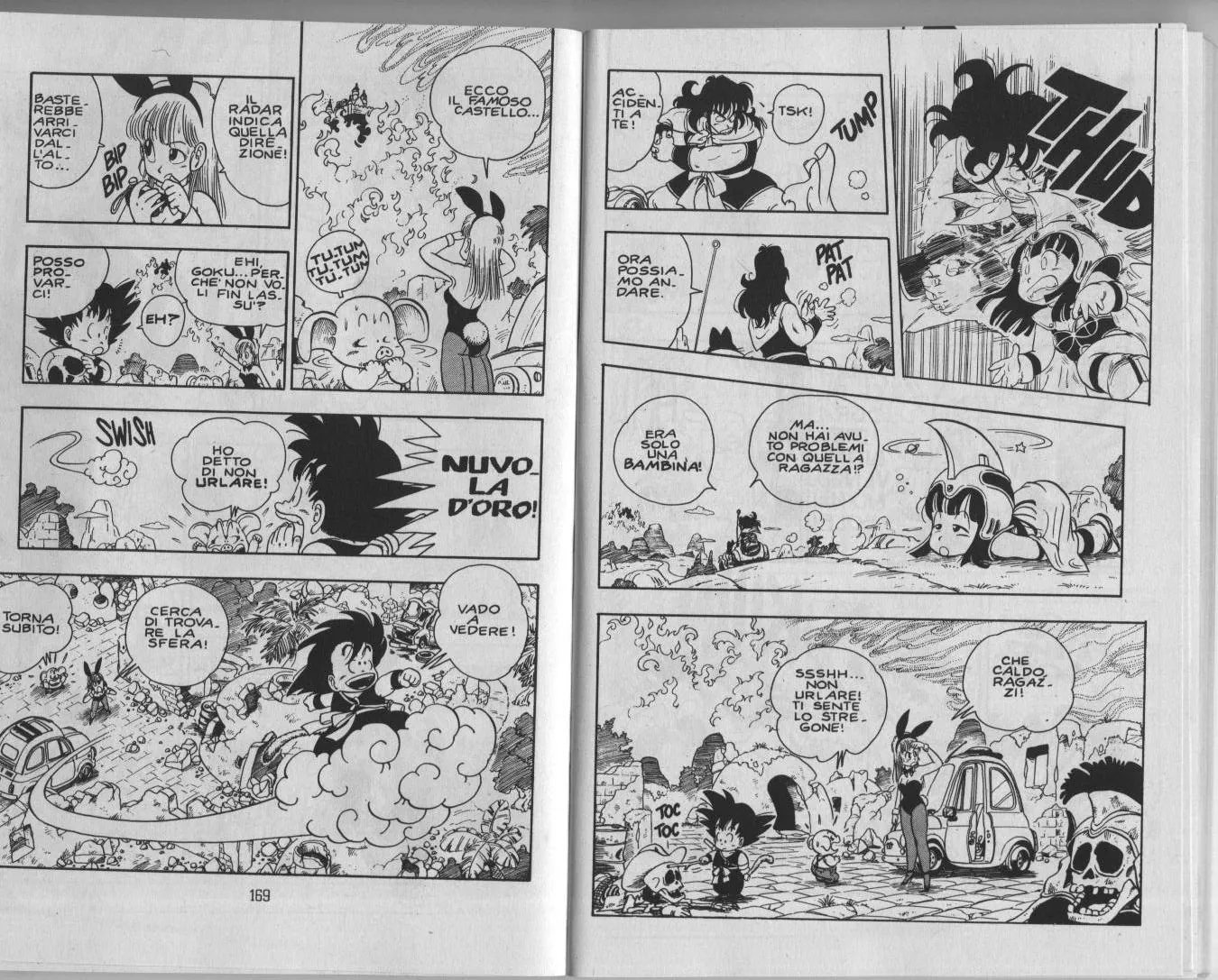 Read Dragon Ball IT Manga Online