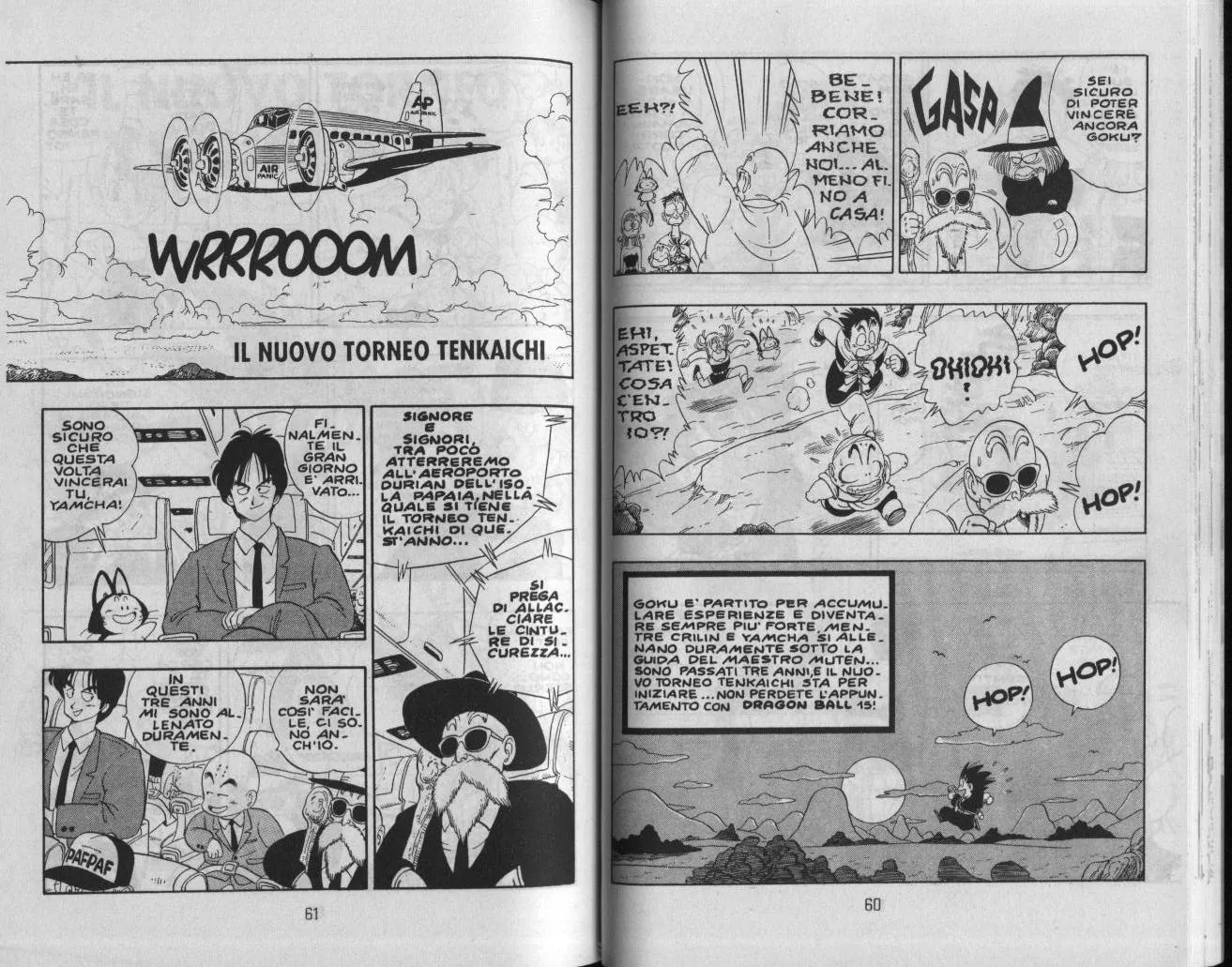 Read Dragon Ball IT Manga Online