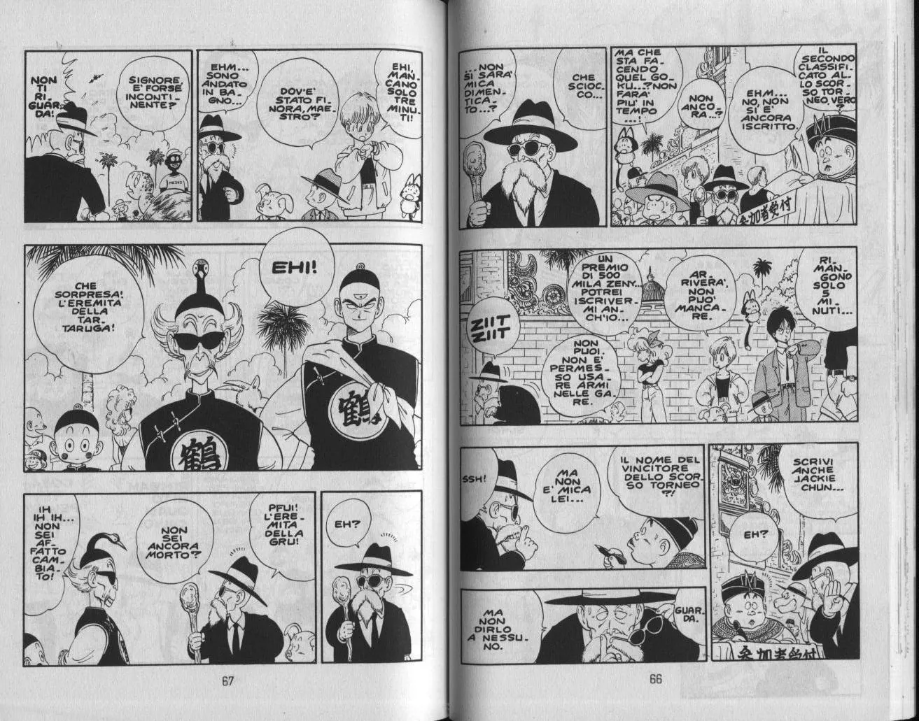 Read Dragon Ball IT Manga Online
