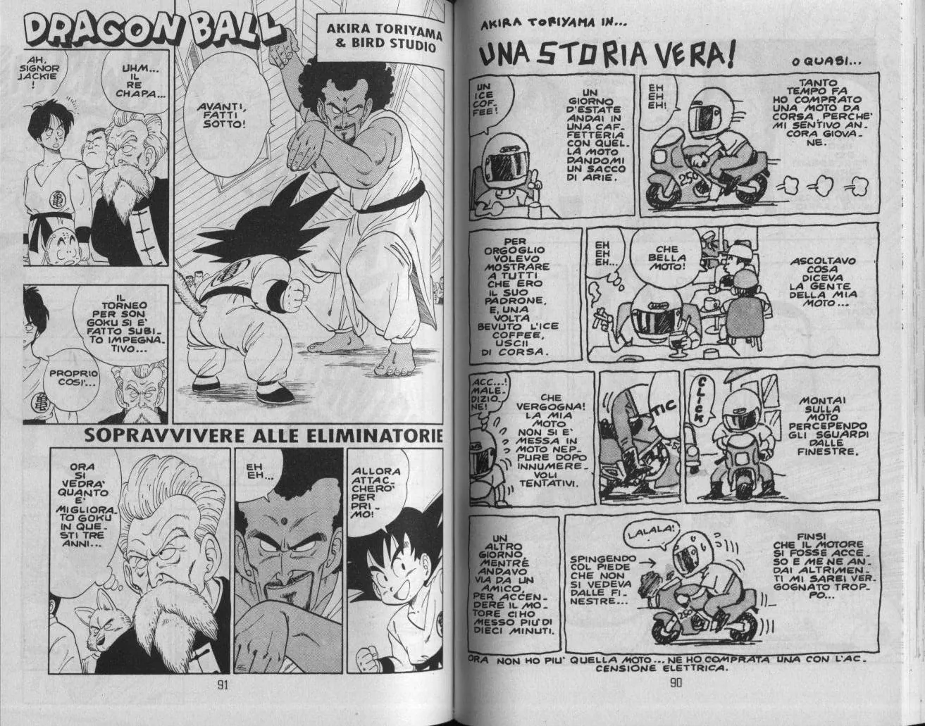 Read Dragon Ball IT Manga Online