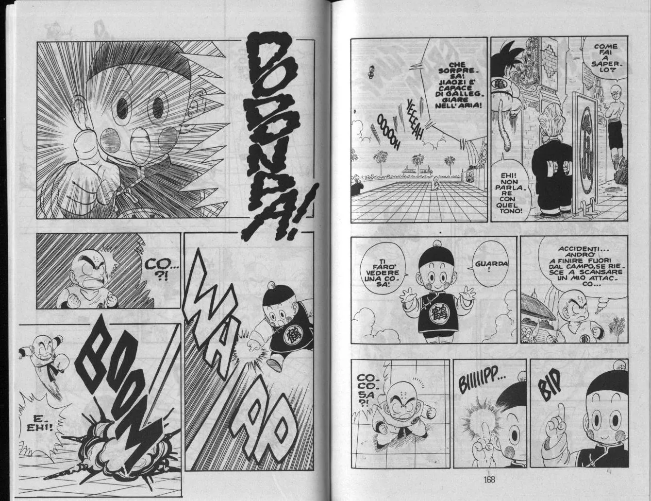 Read Dragon Ball IT Manga Online