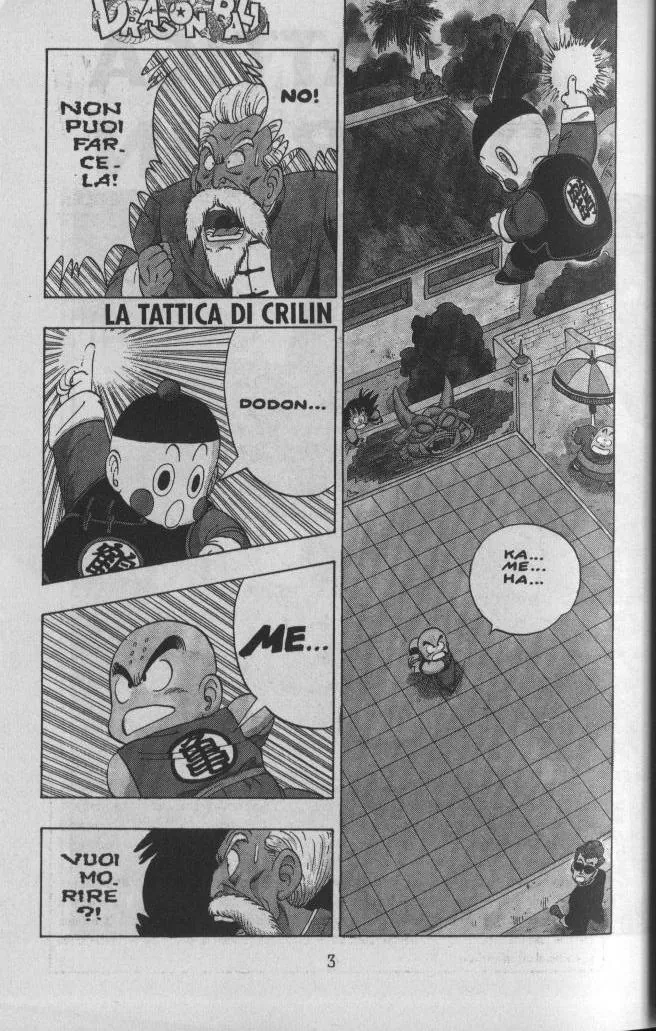 Read Dragon Ball IT Manga Online