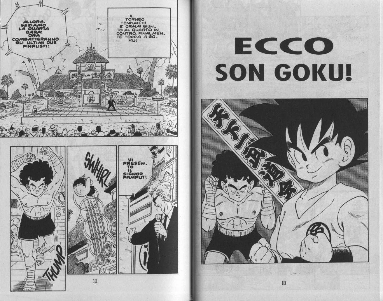 Read Dragon Ball IT Manga Online