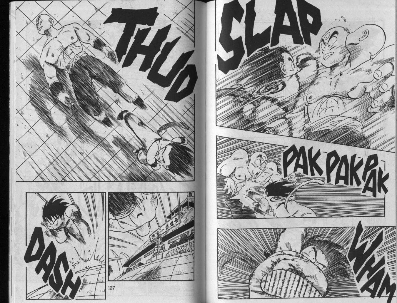 Read Dragon Ball IT Manga Online