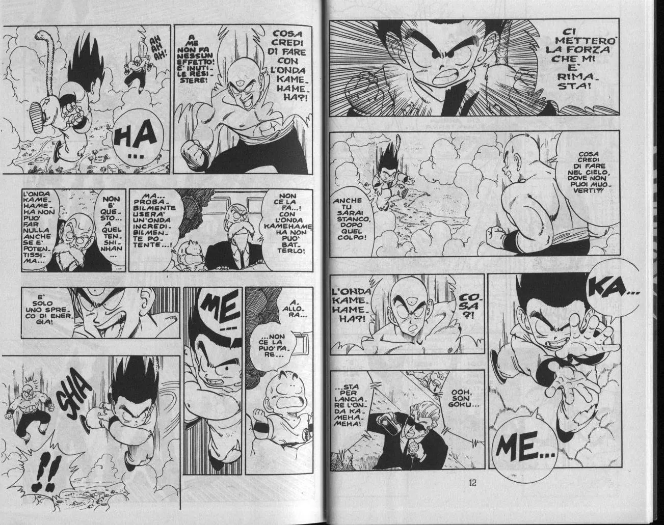 Read Dragon Ball IT Manga Online