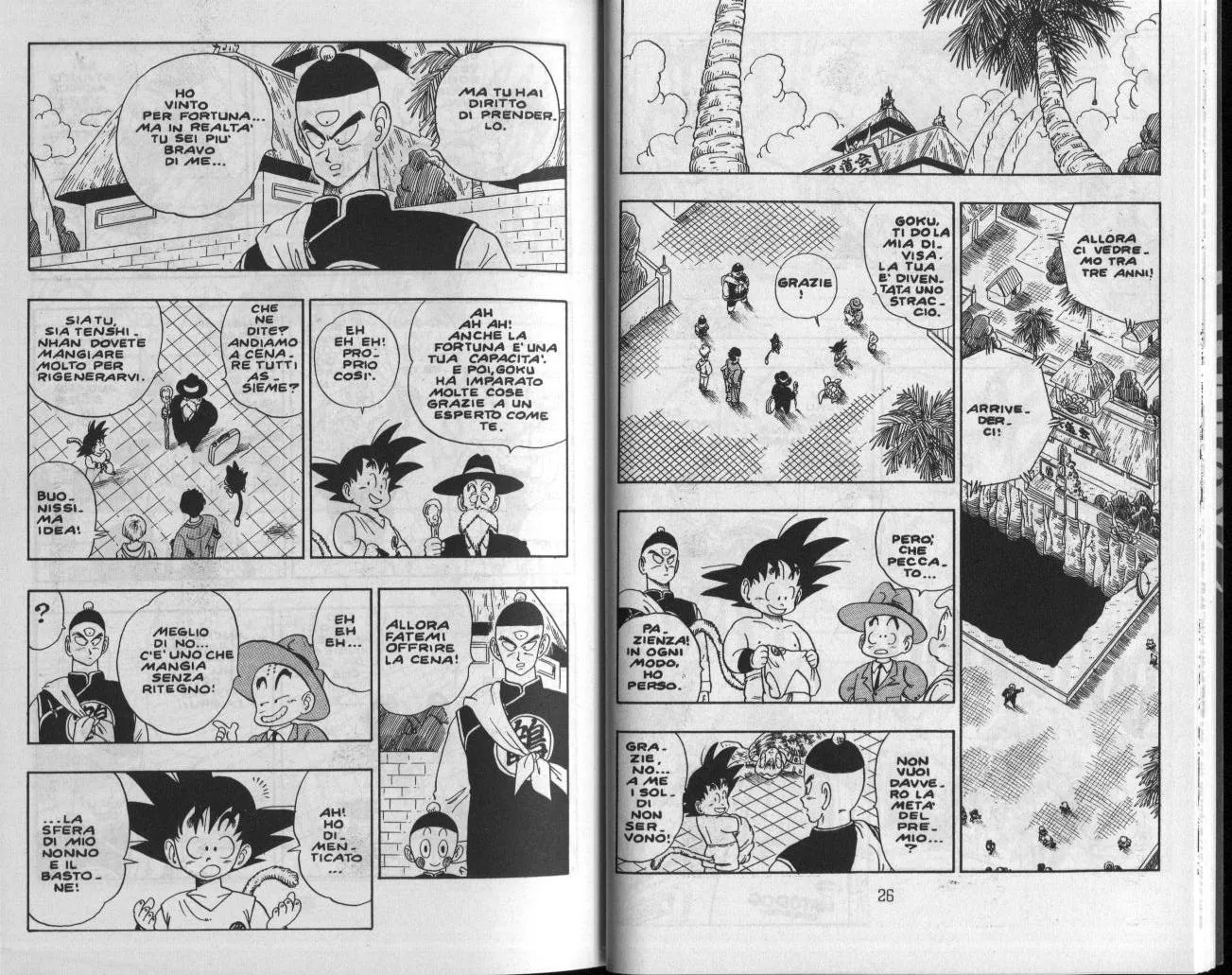 Read Dragon Ball IT Manga Online