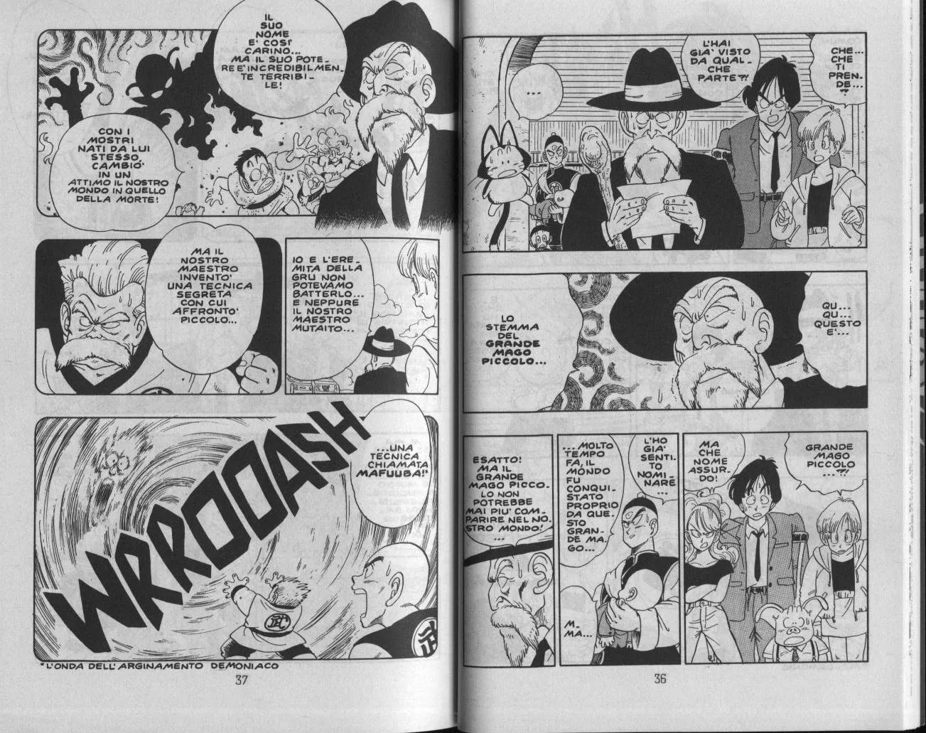 Read Dragon Ball IT Manga Online