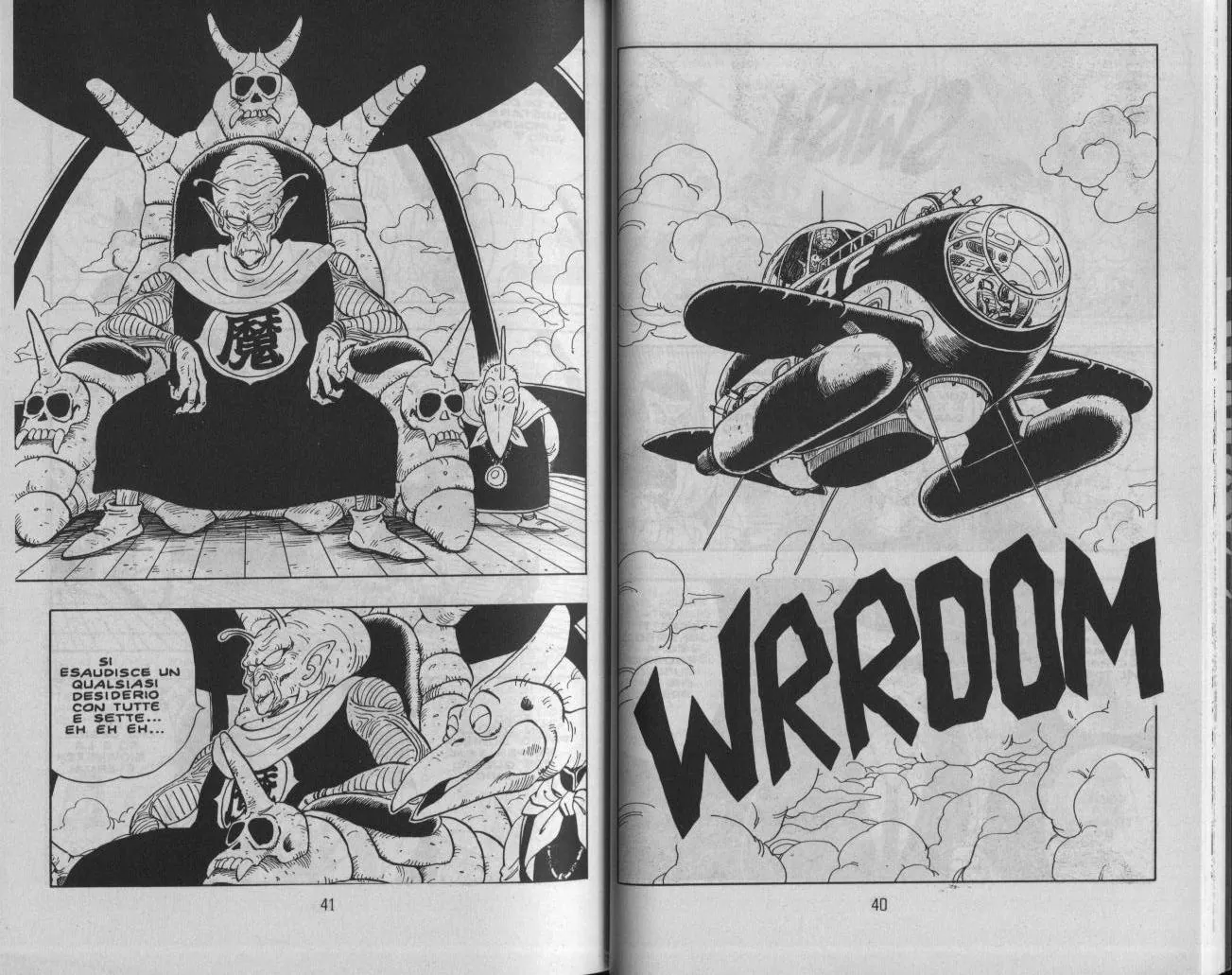 Read Dragon Ball IT Manga Online