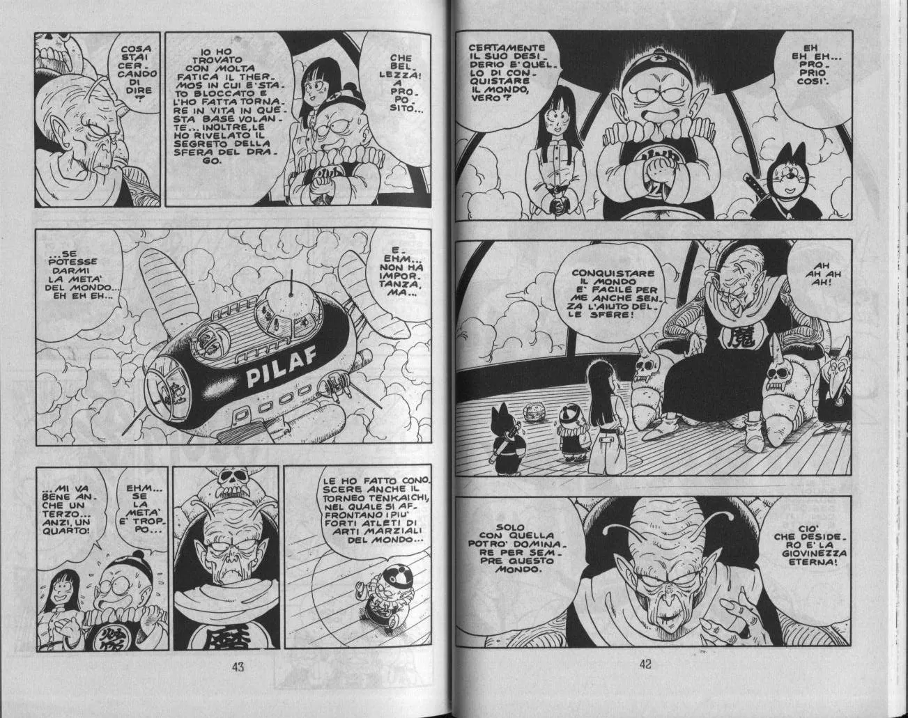 Read Dragon Ball IT Manga Online