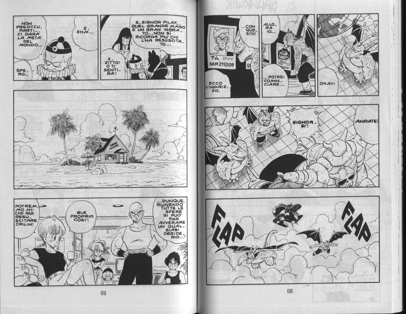 Read Dragon Ball IT Manga Online