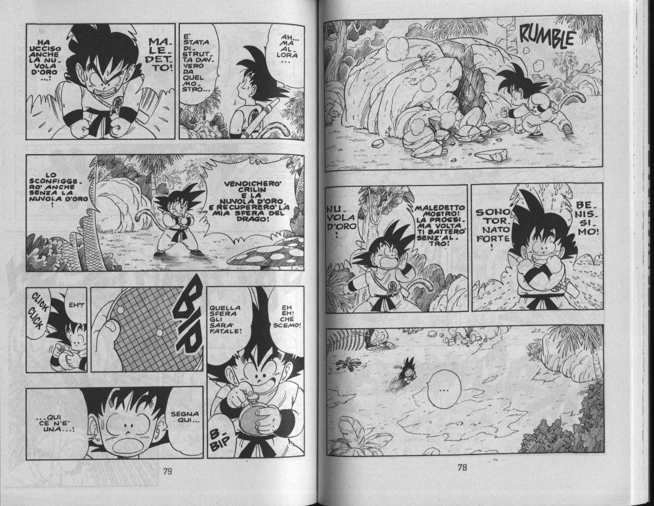 Read Dragon Ball IT Manga Online