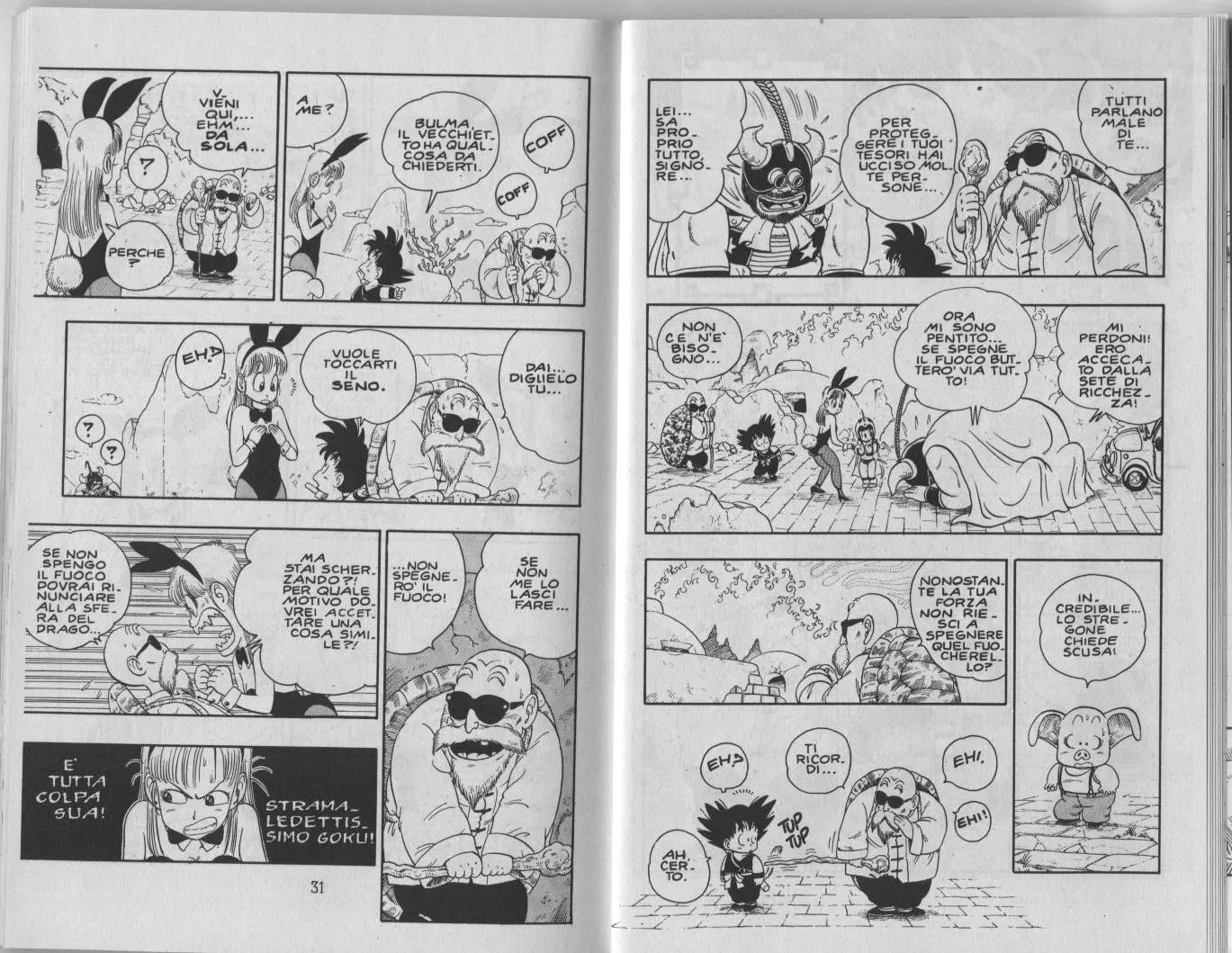 Read Dragon Ball IT Manga Online