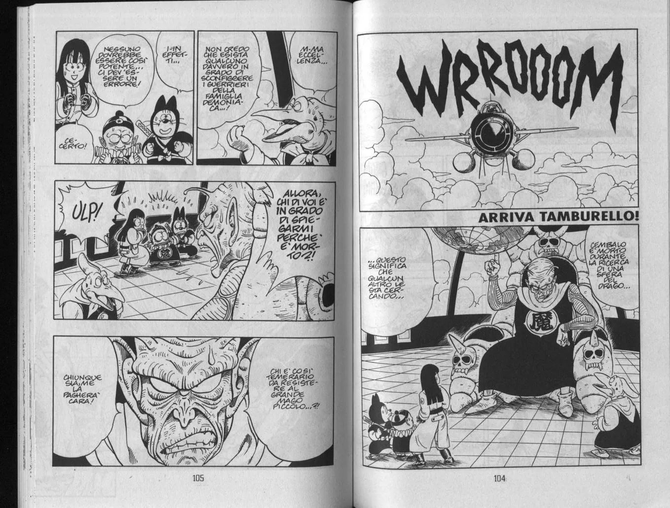 Read Dragon Ball IT Manga Online