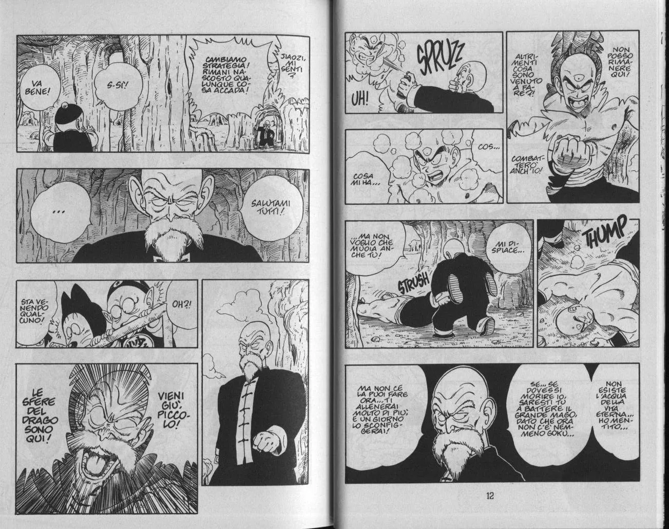Read Dragon Ball IT Manga Online