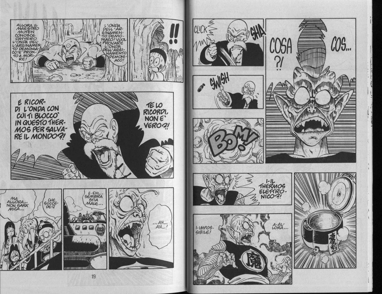 Read Dragon Ball IT Manga Online