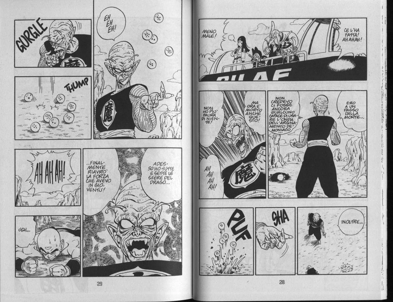 Read Dragon Ball IT Manga Online