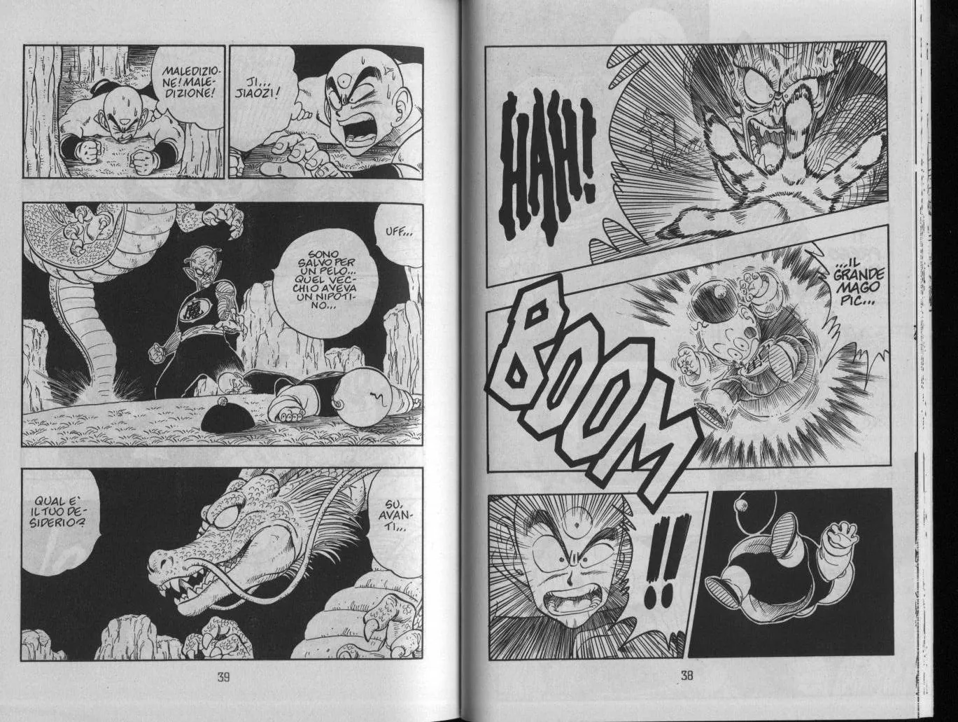 Read Dragon Ball IT Manga Online
